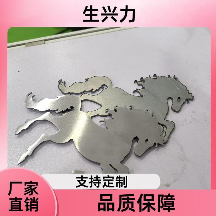 生兴力RR630 双面打磨钢板 金属砂光机 程度高 品质保证