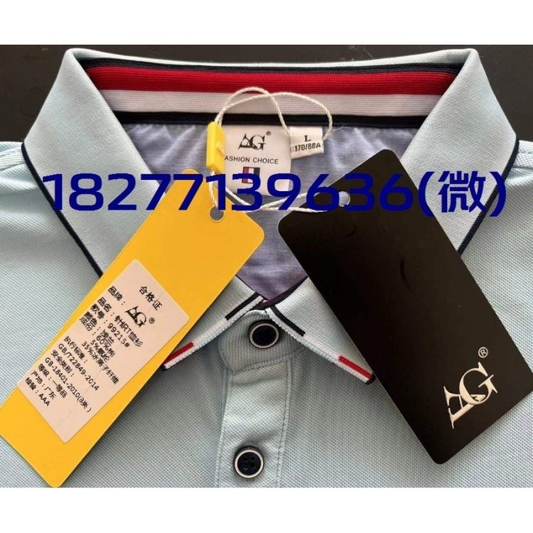 AG工作服99215POLO衫