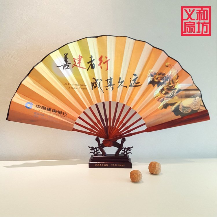 传统礼品折扇红酸枝 高端品质纯手工制作 物美价廉