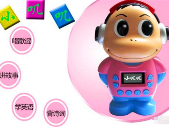 小叽叽早教机