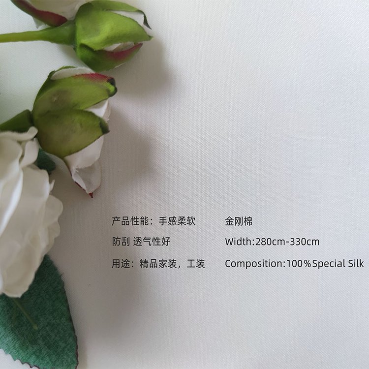 金刚棉成品定制窗帘窗纱防勾防刮不透人阳台飘窗客厅纱