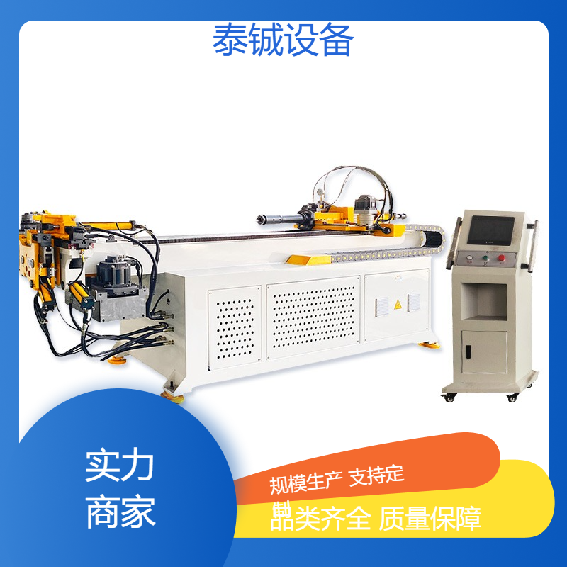 泰铖自动化设备液压弯管机 金属管材折弯成型