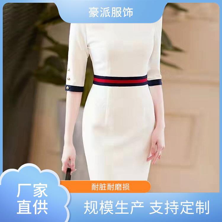 工服保洁服物业保洁工作服夏装库存充足透气舒适