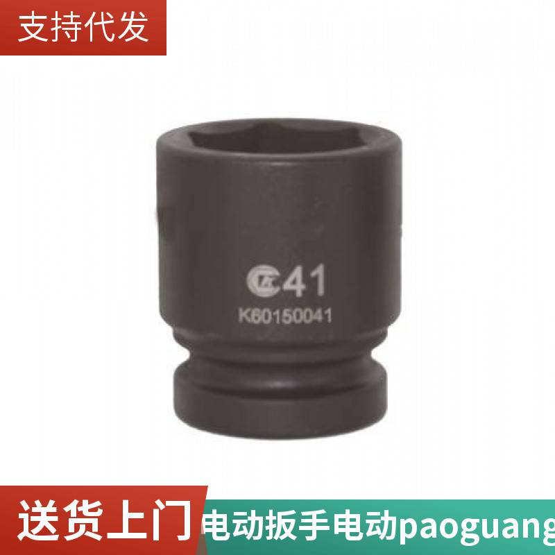 电动/气动抛光机打磨机拉钉枪拉铆螺母枪服务于汽车零部件生产g