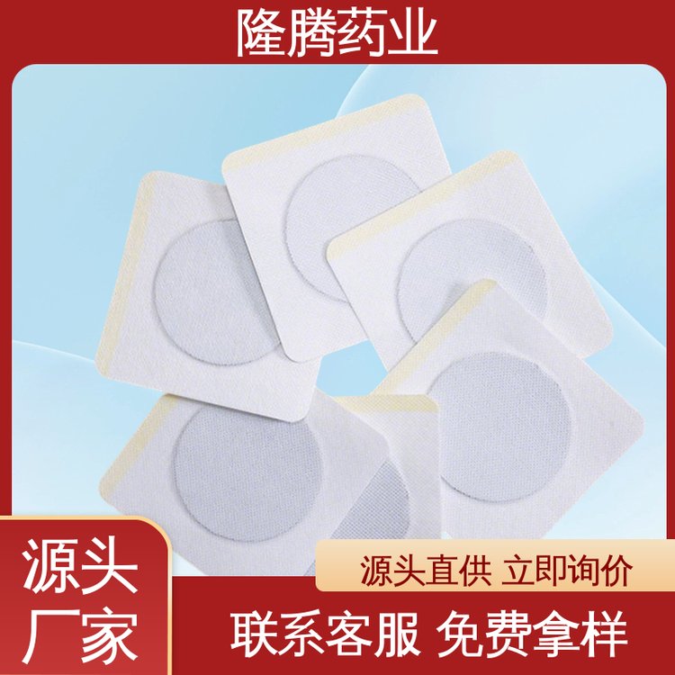 小儿贴 贴牌定制OEM代加工 儿童抽动贴多动症 蜂蜜贴 生产厂家