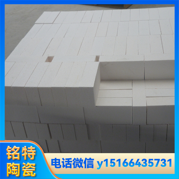 氧化铝空心球砖厂家 窑炉用保温耐火砖 可承高温 铭特陶瓷