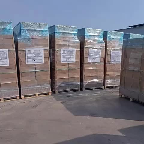 视频