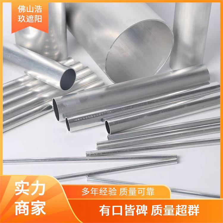 6061毛细铝管方管 6063定制薄壁 铝合金圆管 铝方管型材加工