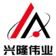 江苏兴隆伟业金属材料有限公司
