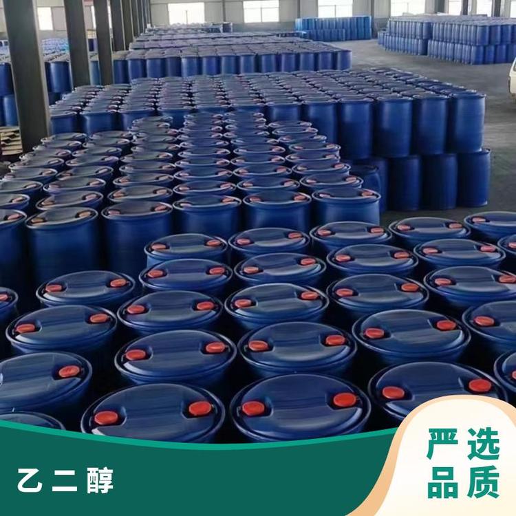 奇祥宏业乙二醇载冷剂防冻液hh83867611型号化工能源用品