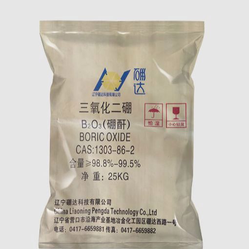 硼达科技生产高纯硼酐粉99% 100目 支持试样和定制粒度