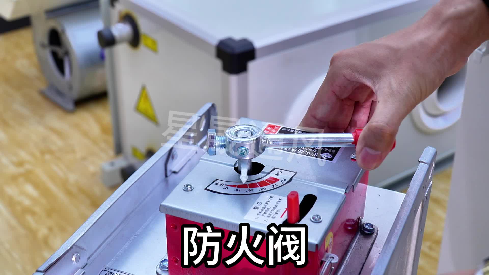 视频