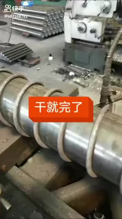 视频