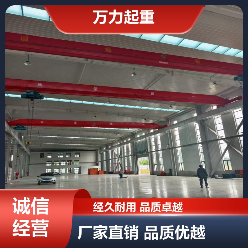 data-href=https://b2b-material.cdn.bcebos.com/2vk6AXvt3eoHHSeDJncEphAB0h4.jpg