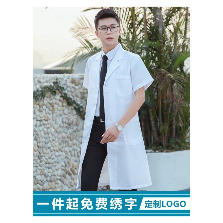 防静电大褂定制厂家 适用场合医护服装/白大褂 鑫蔓逸服饰 可定制