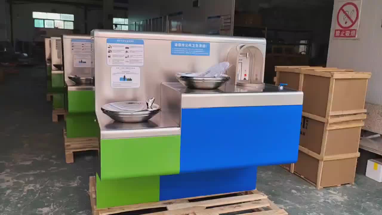 视频