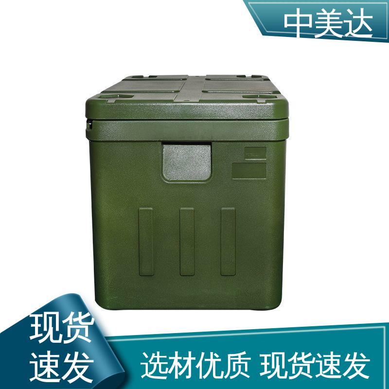 车载控温恒温箱 药品保鲜专家 耐磨耐腐蚀 WYC-60便携式冷藏箱 中美达