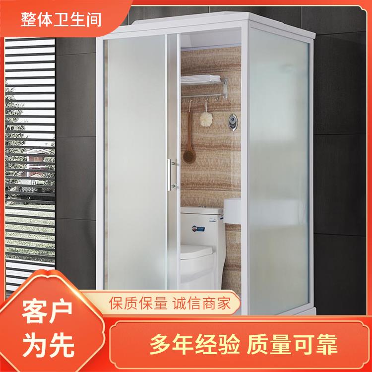 集成卫浴 1618现代用 多配置可选 良好的耐腐蚀性 澳普特