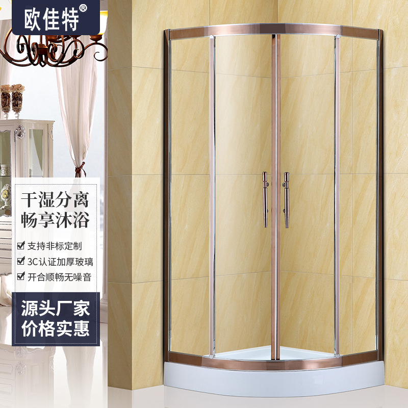 弧扇型酒店工程钢化玻璃静音淋浴门304不锈钢集成淋浴房定制