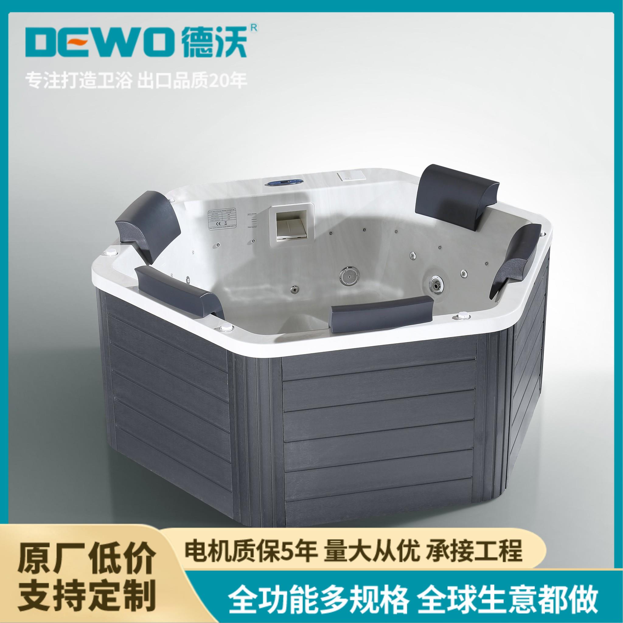 DEWO德沃亚克力按摩浴缸 家用别墅户内户外 大容量多人冲浪款LL795