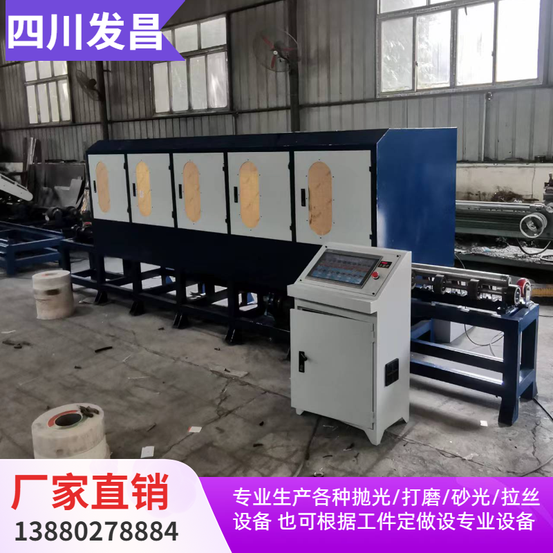 抛光机 轻型五组砂轮式圆棒打磨机 铁棒去氧化皮 厂家出售