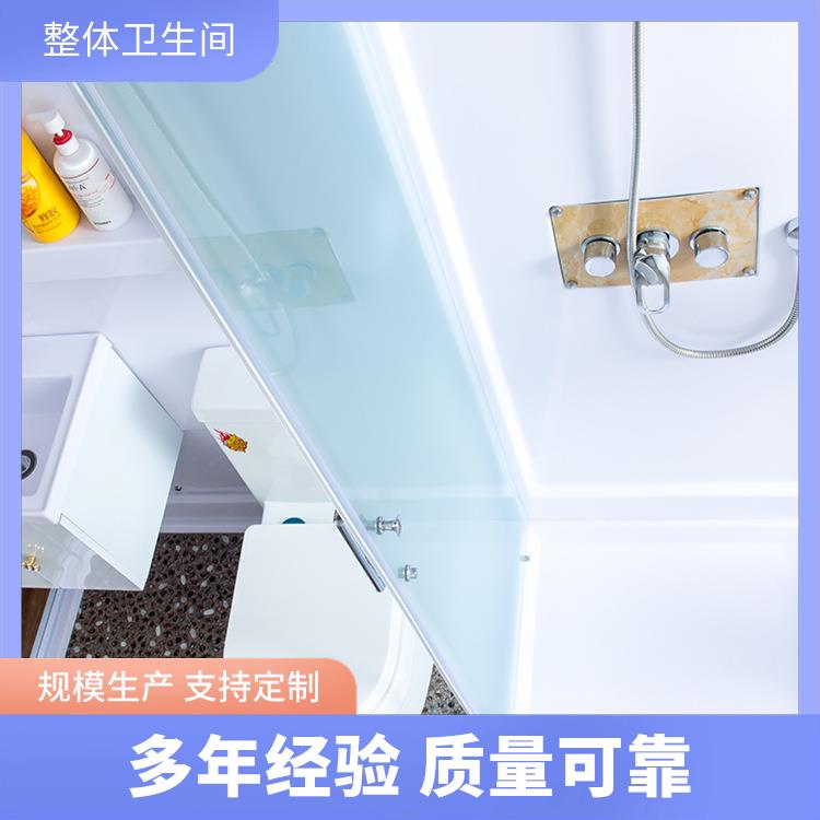 澳普特 smc整体卫浴 酒店宾馆用 优异的防水性能 支持产品定制生产