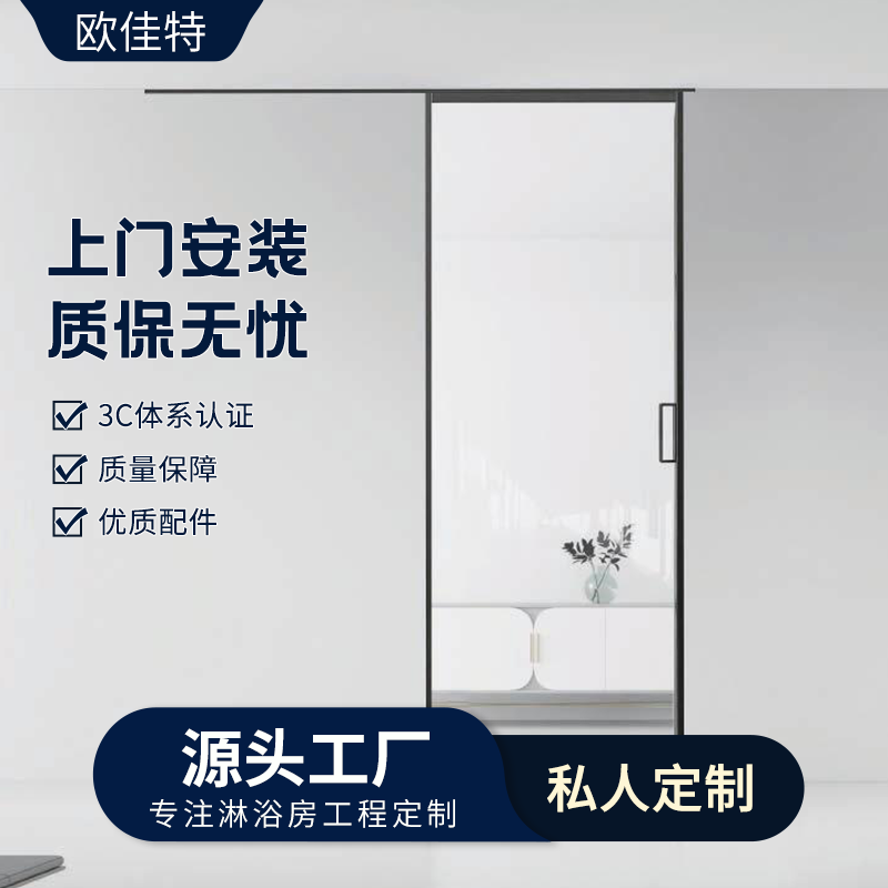 定制门洗手间厕所门卫生间门长虹玻璃极窄平开门室内浴室门