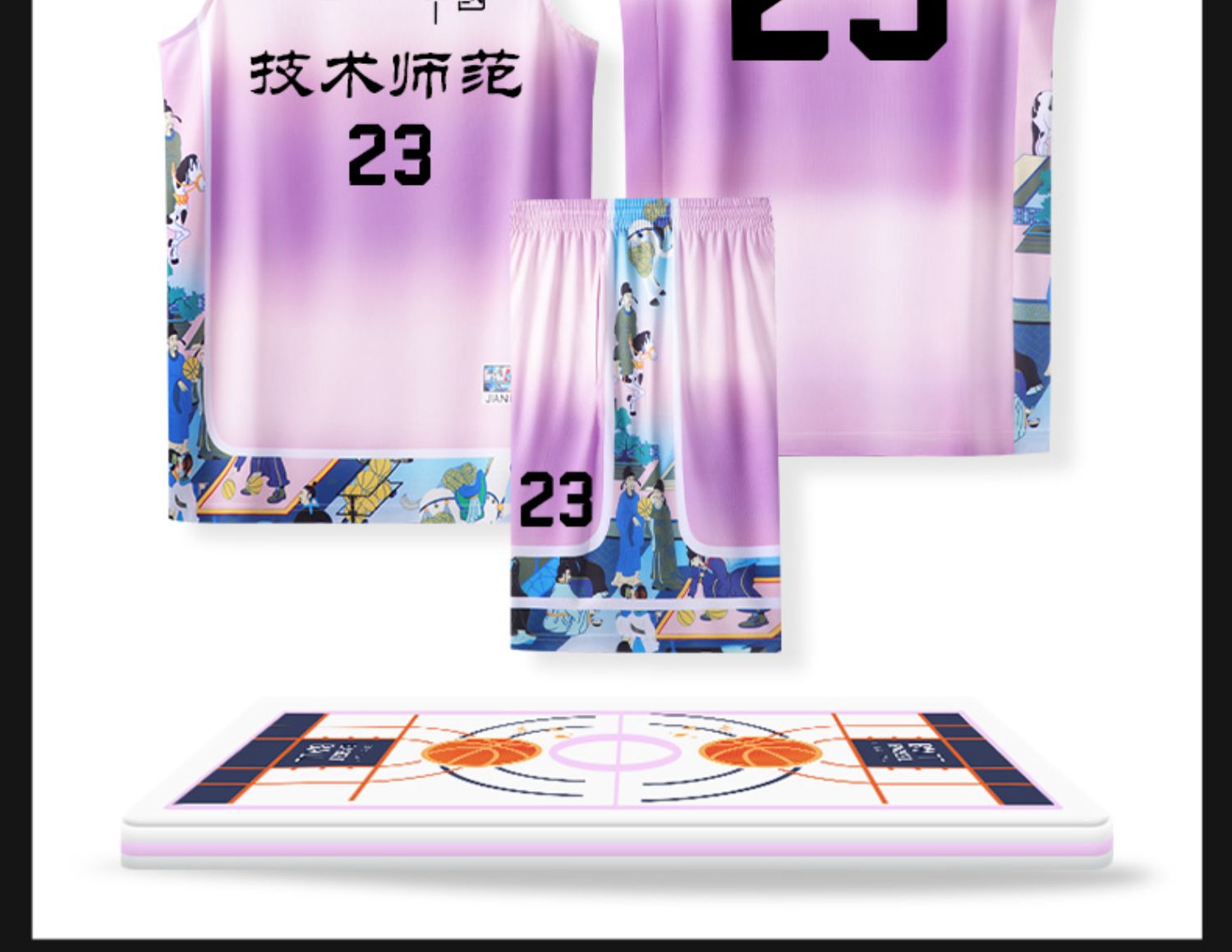 篮球服套装团体定制儿童学生运动比赛训练球衣村BA队服优质通款