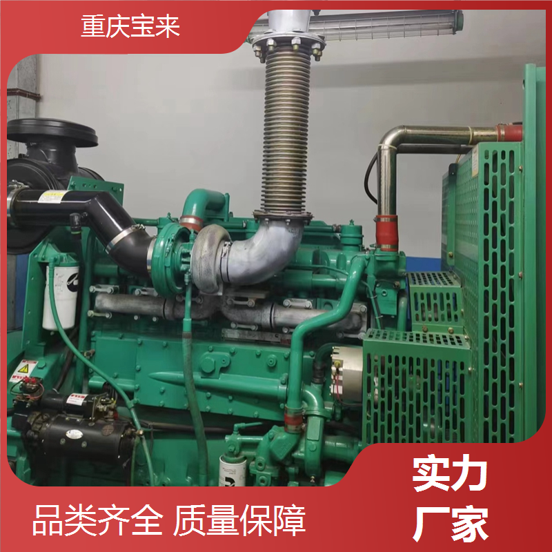 发电机定制 应急备用电源 沃尔沃 工厂养殖生产用 宝来发电设备