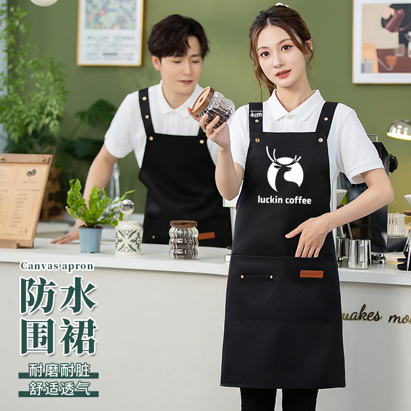 新款围裙 加宽肩带可调节防水防污加厚耐穿耐麿时尚简约10种色