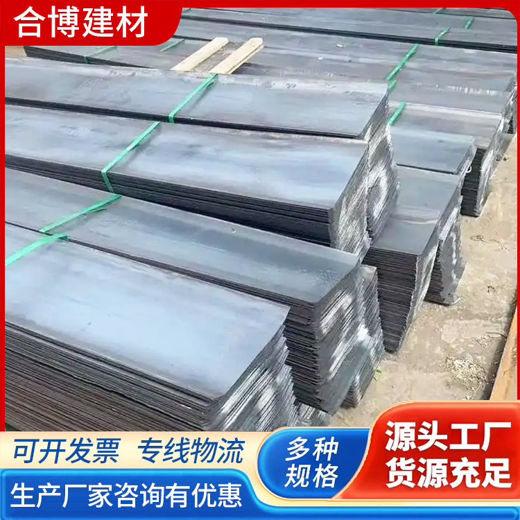 建筑施工接缝用止水钢板块 止水钢板生产厂家 防水耐磨