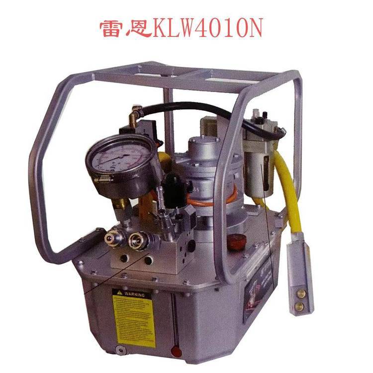 供应雷恩KLW4020N液压扳手泵 KLW4120-2 KLW4120-4
