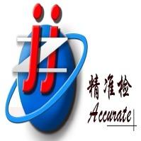 北京精准检科技有限公司