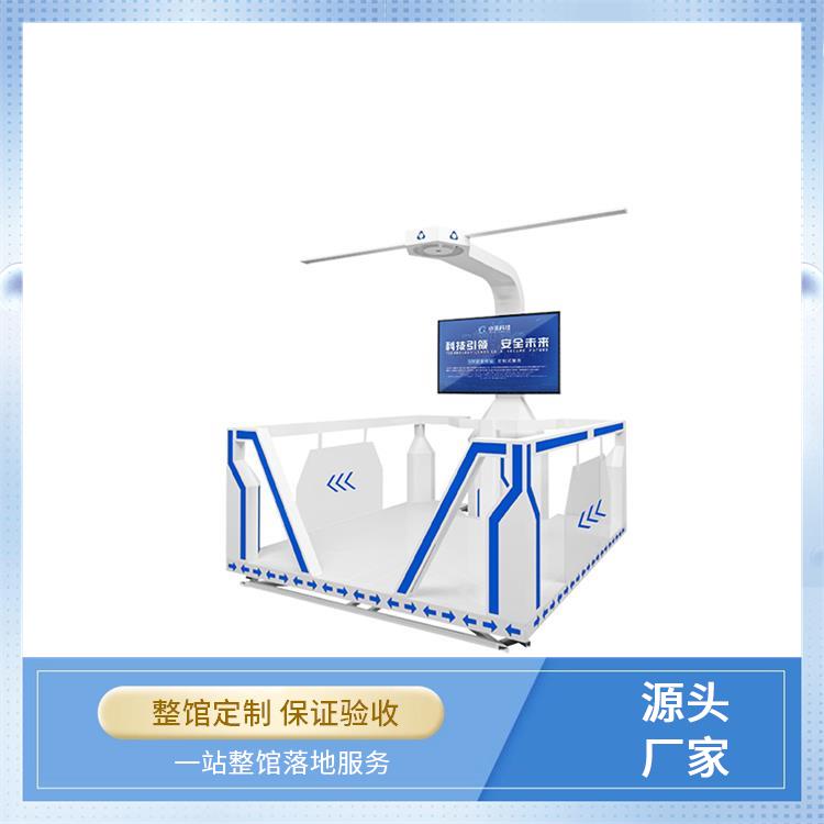 火场演练系统 VR安全体验馆 有限空间实训机 服务4000+机构单位