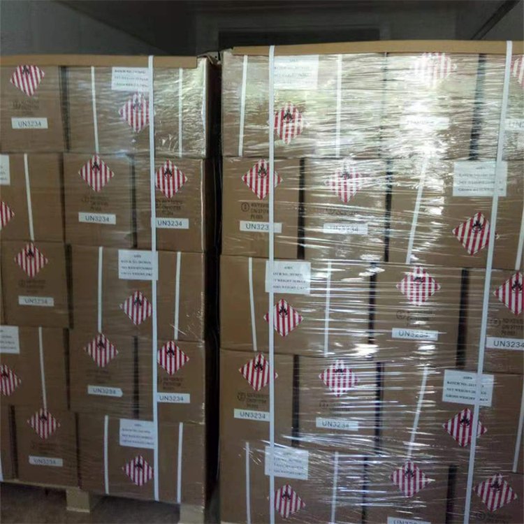 偶氮二异丁腈 彤易斋化工供应偶氮化合物 二异丁腈高效净水剂