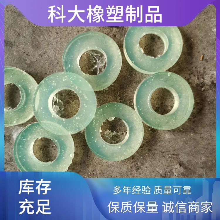 优力胶垫 色彩丰富可选配 聚氨酯板 科大橡塑制品 缓冲垫块