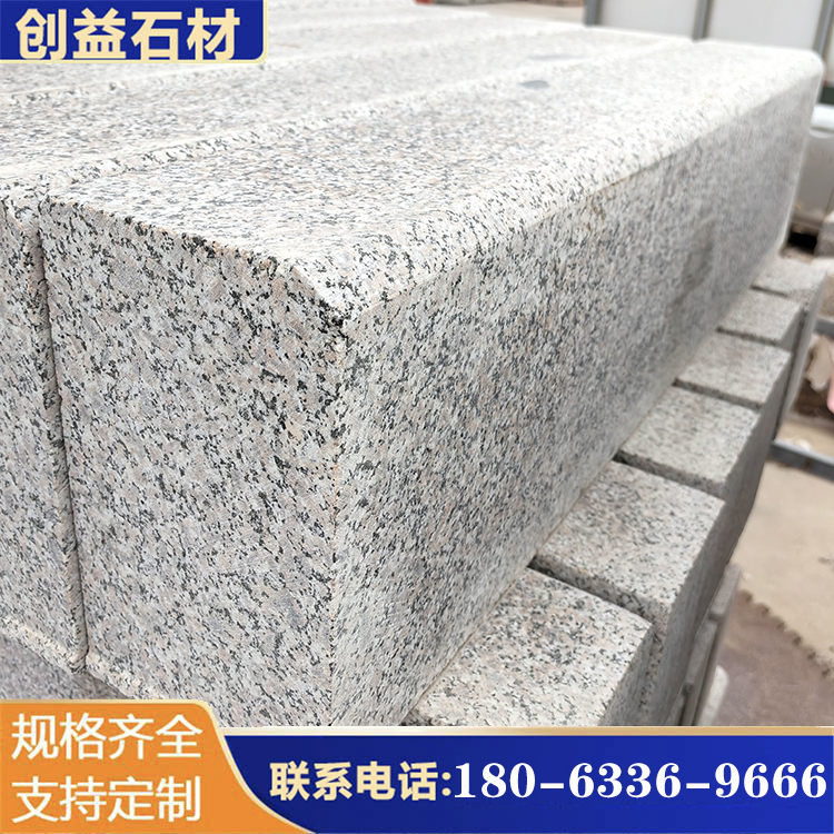 芝麻灰路沿石 花岗岩机切面道路安装侧石 马路两边绿化路缘石