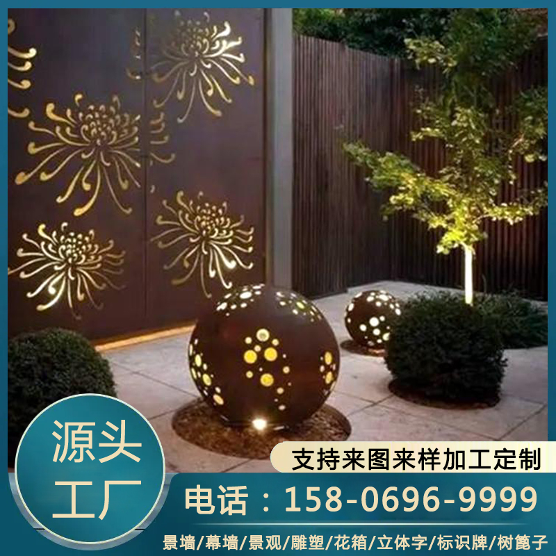 耐候钢板夜景景观镂空雕刻精工字广告发光字3MM耐腐蚀锈板