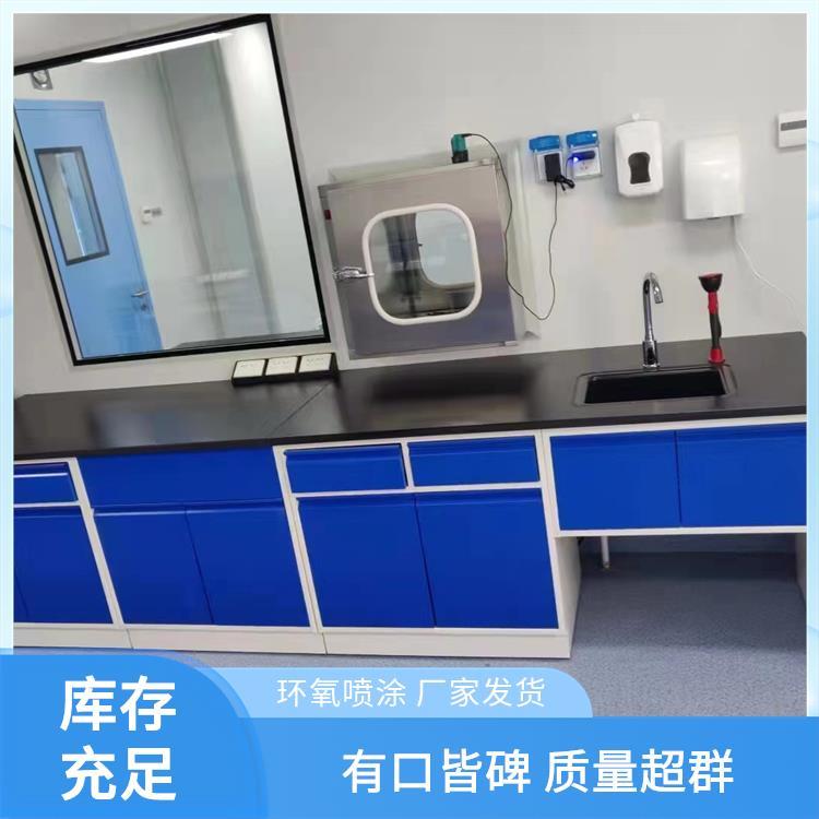 尚嘉 高中大学教学 pp实验台 承重度高 防火防潮 测量定制安装一体