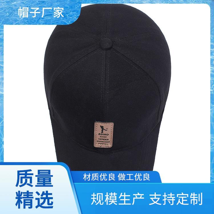 旅游帽 遮阳薄款 帽子的品牌 厂家发货规格齐全