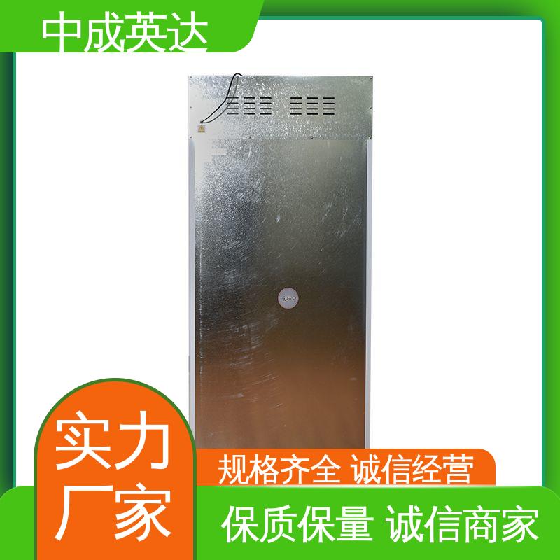 玻璃门设计 药品恒温柜 控温控湿储藏柜 规格齐全 厂家批发