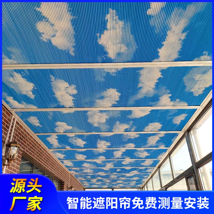 全遮光蜂巢帘 遮光防晒 自动伸缩遮阳帘 工厂配送
