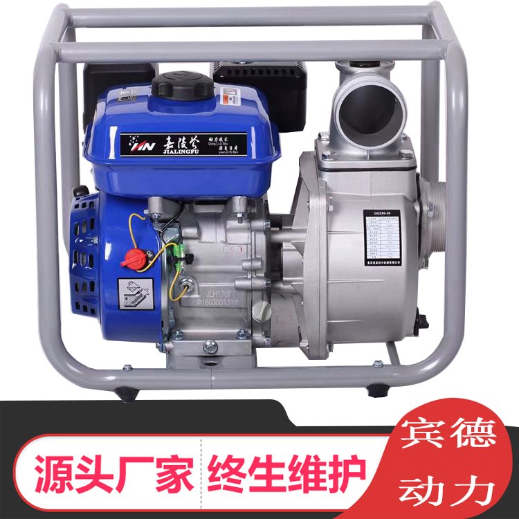 四寸汽油机直联自吸水泵 扬程30m 流量每小时78m³