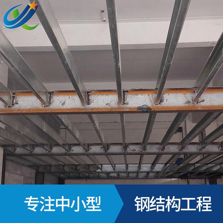 加工定制钢结构隔层钢结构铁皮房