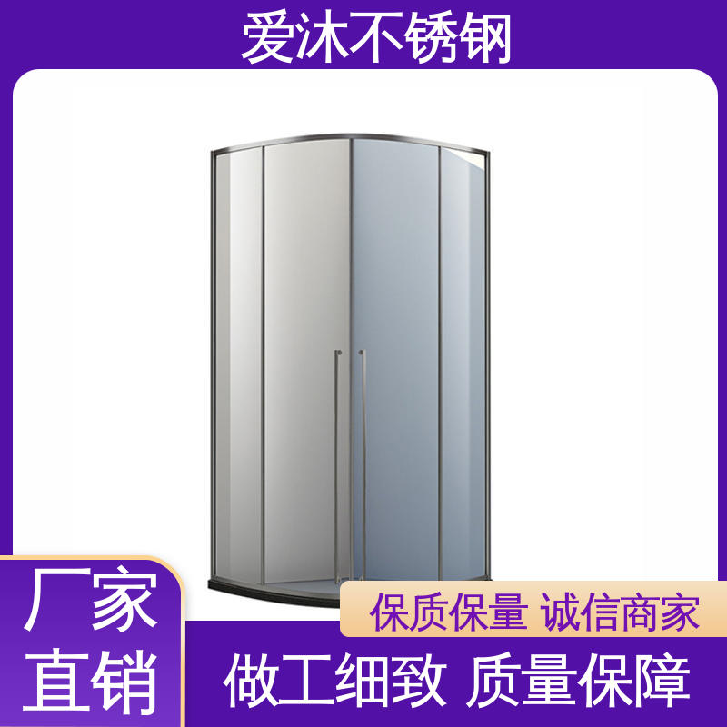 爱沐厂家 洗澡间隔断门 一字型淋浴房 无缝拼接 应用广泛