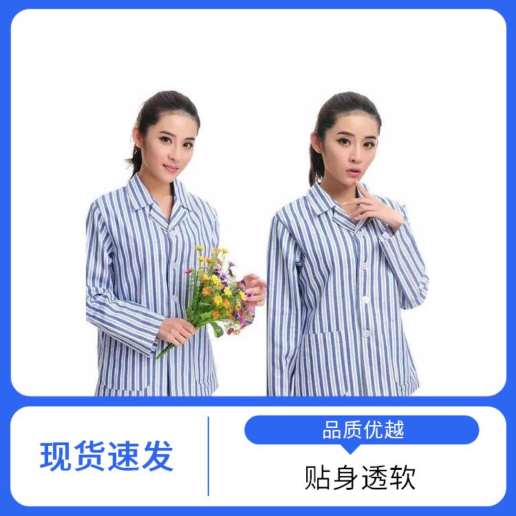 厂家直供住院病号服春秋季纯棉豪派服饰易穿脱易清洗
