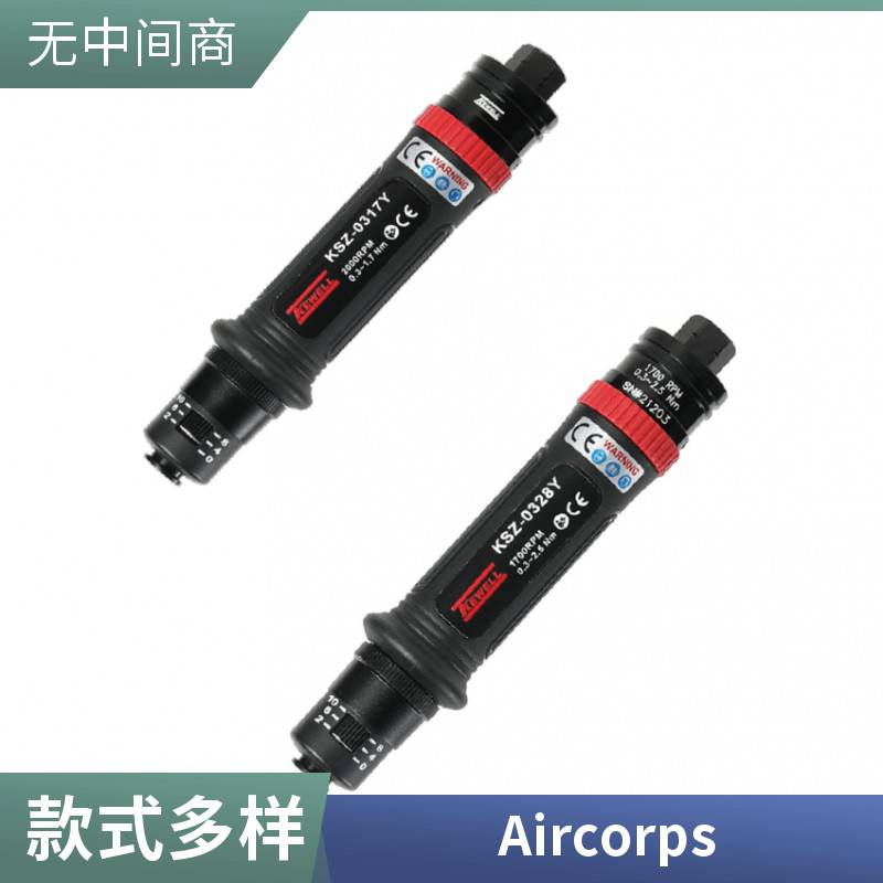 湖 北潜江气动力矩扳手 电力生产专用工业级电动工具 克威迩g