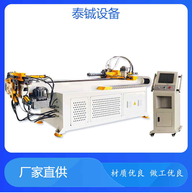 泰铖DW38CNC-2A-1S全自动数控弯管机 折弯机2000mm加工长度