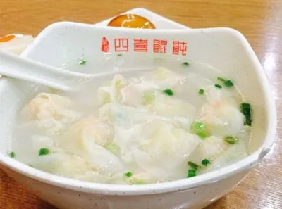 四喜馄饨