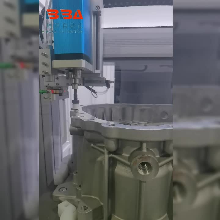视频